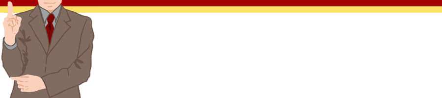 ̐I炪lO[o𐶂߂̃rWlX͂Ƃ